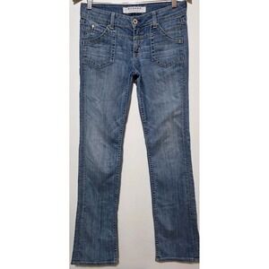 RARE Hudson Jeans Women's Flare Wide Leg in Medium Blue Denim